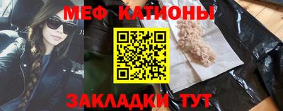 герыч Будённовск
