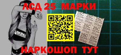 герыч Будённовск