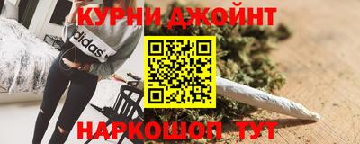 кокаин перу Бузулук