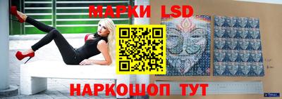 гидропоника Бугуруслан