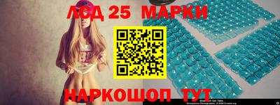 гидропоника Бугуруслан