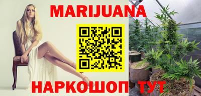 кокаин перу Бузулук