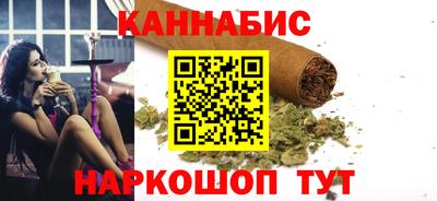 герыч Будённовск