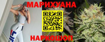 соль курить ск Жуковский