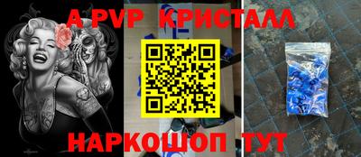 гидропоника Бугуруслан
