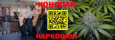 кокаин перу Бузулук