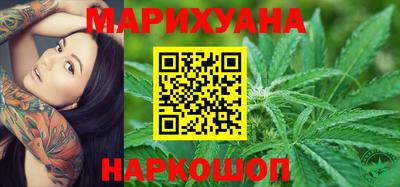 кокаин перу Бузулук