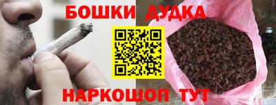 mix Заволжье