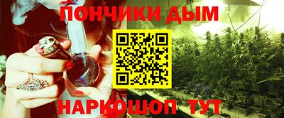 гидропоника Бугуруслан