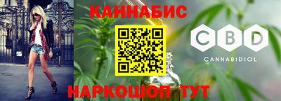 герыч Будённовск