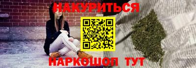 герыч Будённовск