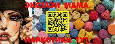 кокаин перу Бузулук