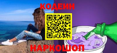 герыч Будённовск