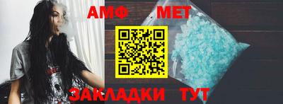 гидропоника Бугуруслан