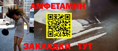 гидропоника Бугуруслан