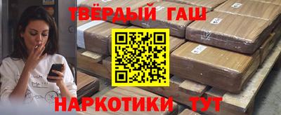 гидропоника Бугуруслан