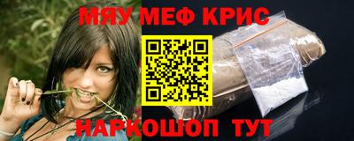 гидропоника Бугуруслан