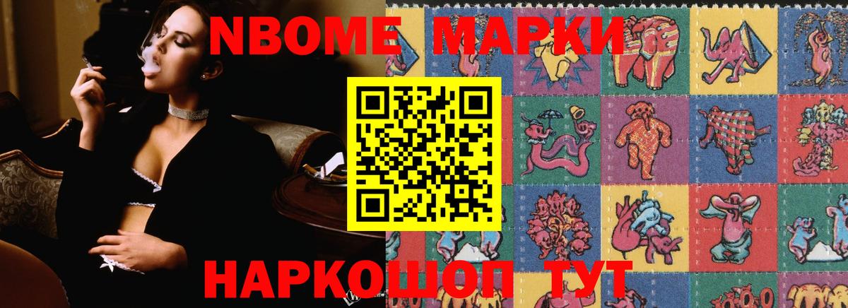Лсд 25 экстази кислота  Вход с VPN  ЛСД экстази кислота  Кореновск 